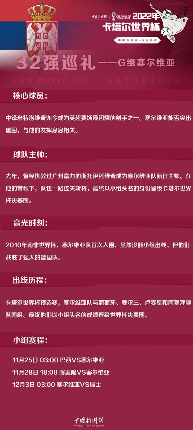 而实际上，西汉姆联上轮之所以惨败，其实有个隐蔽的原因，就是球队上下包括主教练莫耶斯在内，都生病了。